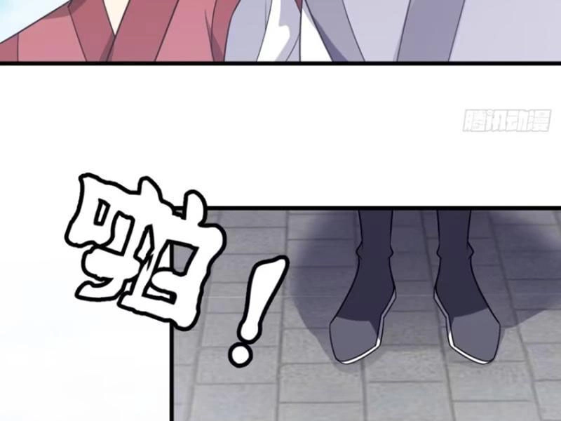 Ta Có Một Thân Kỹ Năng Bị Động Chapter 43 - 13