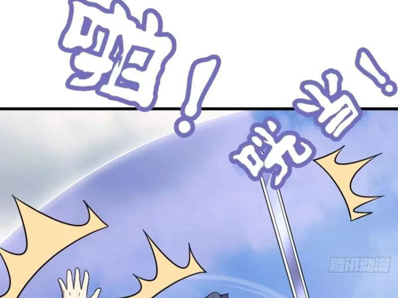 Ta Có Một Thân Kỹ Năng Bị Động Chapter 43 - 81