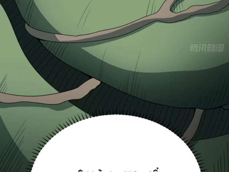 Ta Có Một Thân Kỹ Năng Bị Động Chapter 44 - 48