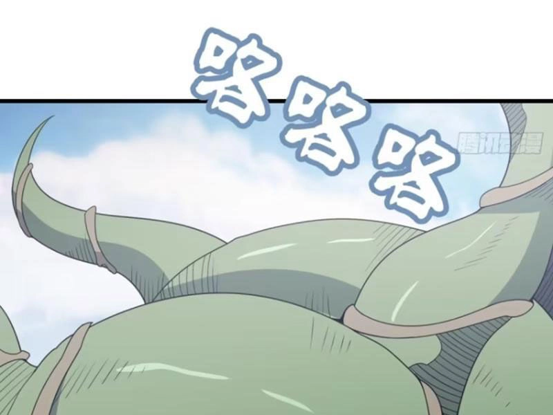 Ta Có Một Thân Kỹ Năng Bị Động Chapter 44 - 59