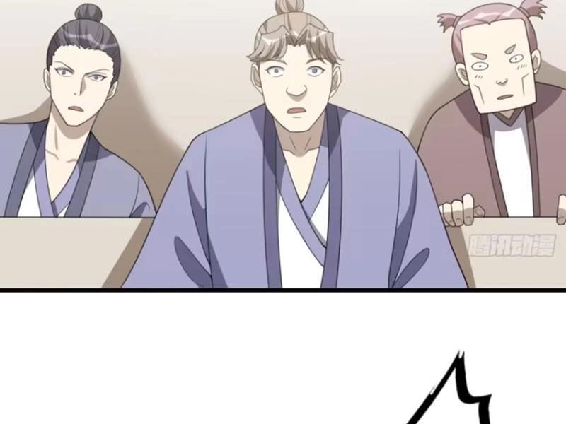 Ta Có Một Thân Kỹ Năng Bị Động Chapter 44 - 74