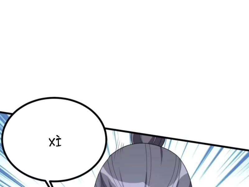 Ta Có Một Thân Kỹ Năng Bị Động Chapter 44 - 87