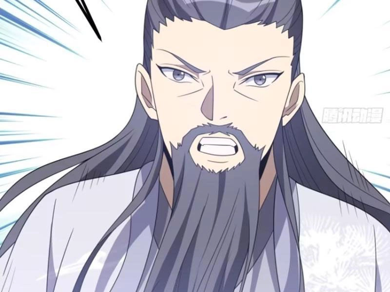 Ta Có Một Thân Kỹ Năng Bị Động Chapter 44 - 88