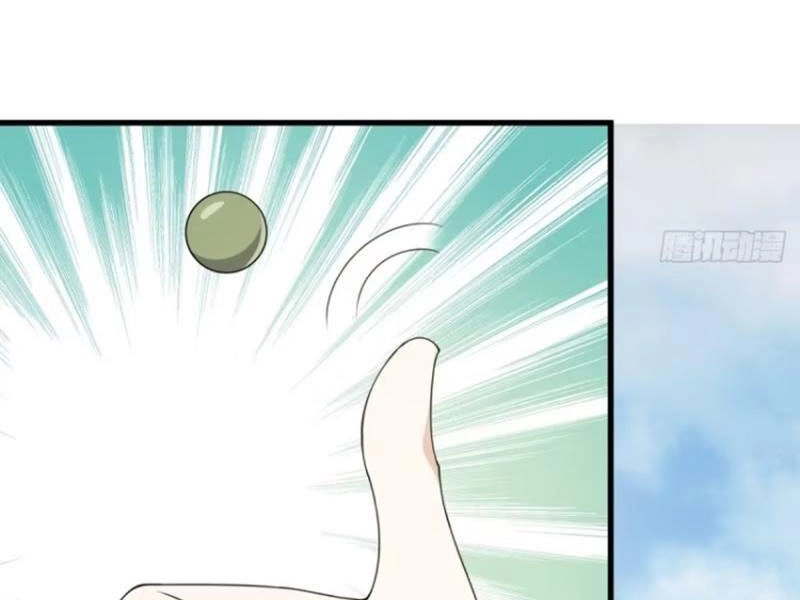 Ta Có Một Thân Kỹ Năng Bị Động Chapter 46 - 22