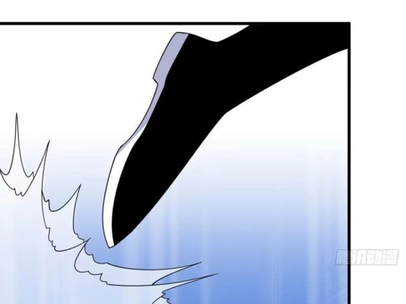 Ta Có Một Thân Kỹ Năng Bị Động Chapter 46 - 34