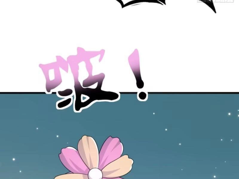 Ta Có Một Thân Kỹ Năng Bị Động Chapter 46 - 76