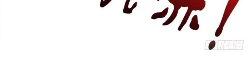 Ta Có Một Thân Kỹ Năng Bị Động Chapter 46 - 103