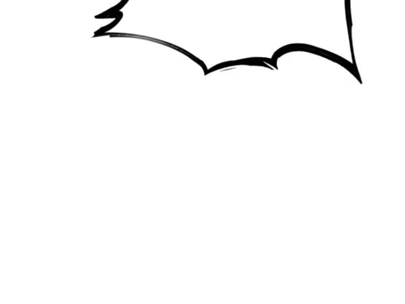 Ta Có Một Thân Kỹ Năng Bị Động Chapter 47 - 36