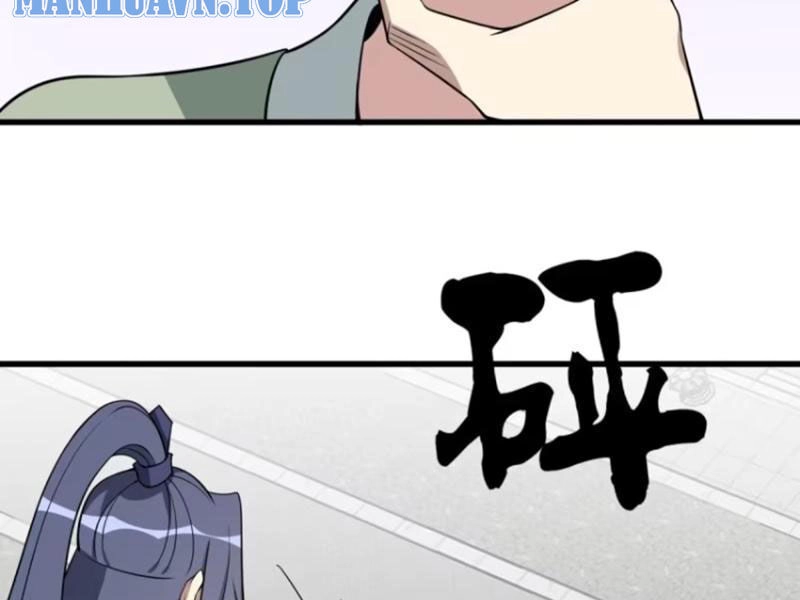 Ta Có Một Thân Kỹ Năng Bị Động Chapter 47 - 78