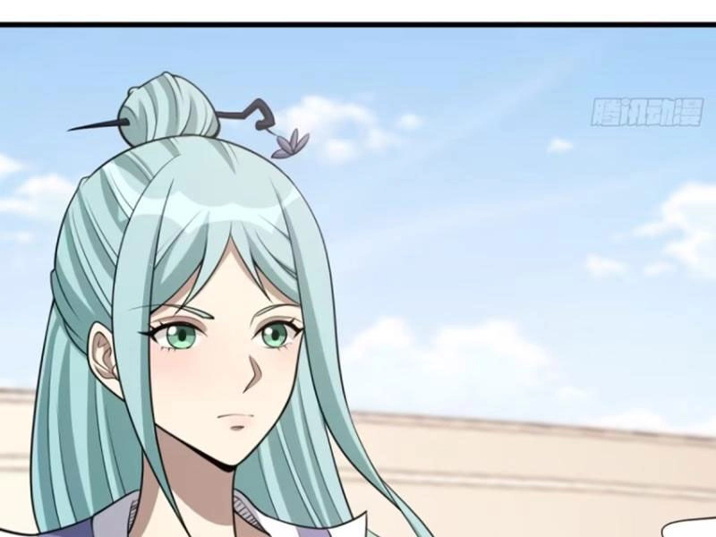 Ta Có Một Thân Kỹ Năng Bị Động Chapter 48 - 44