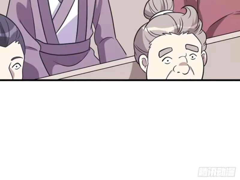 Ta Có Một Thân Kỹ Năng Bị Động Chapter 49 - 46