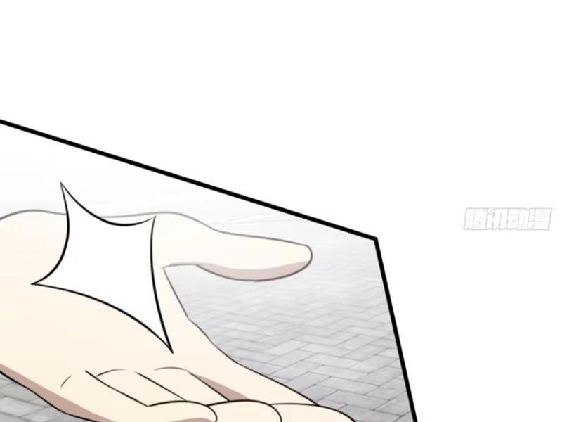 Ta Có Một Thân Kỹ Năng Bị Động Chapter 49 - 76