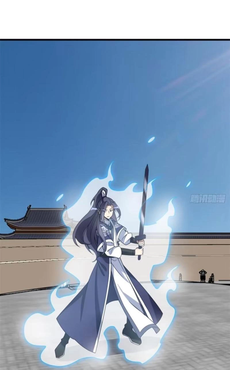 Ta Có Một Thân Kỹ Năng Bị Động Chapter 50 - 1