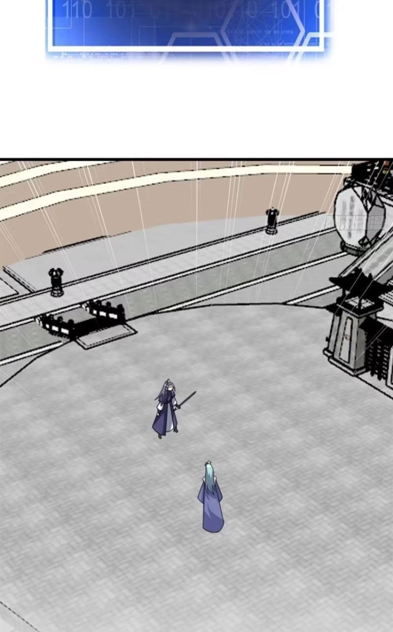 Ta Có Một Thân Kỹ Năng Bị Động Chapter 50 - 7