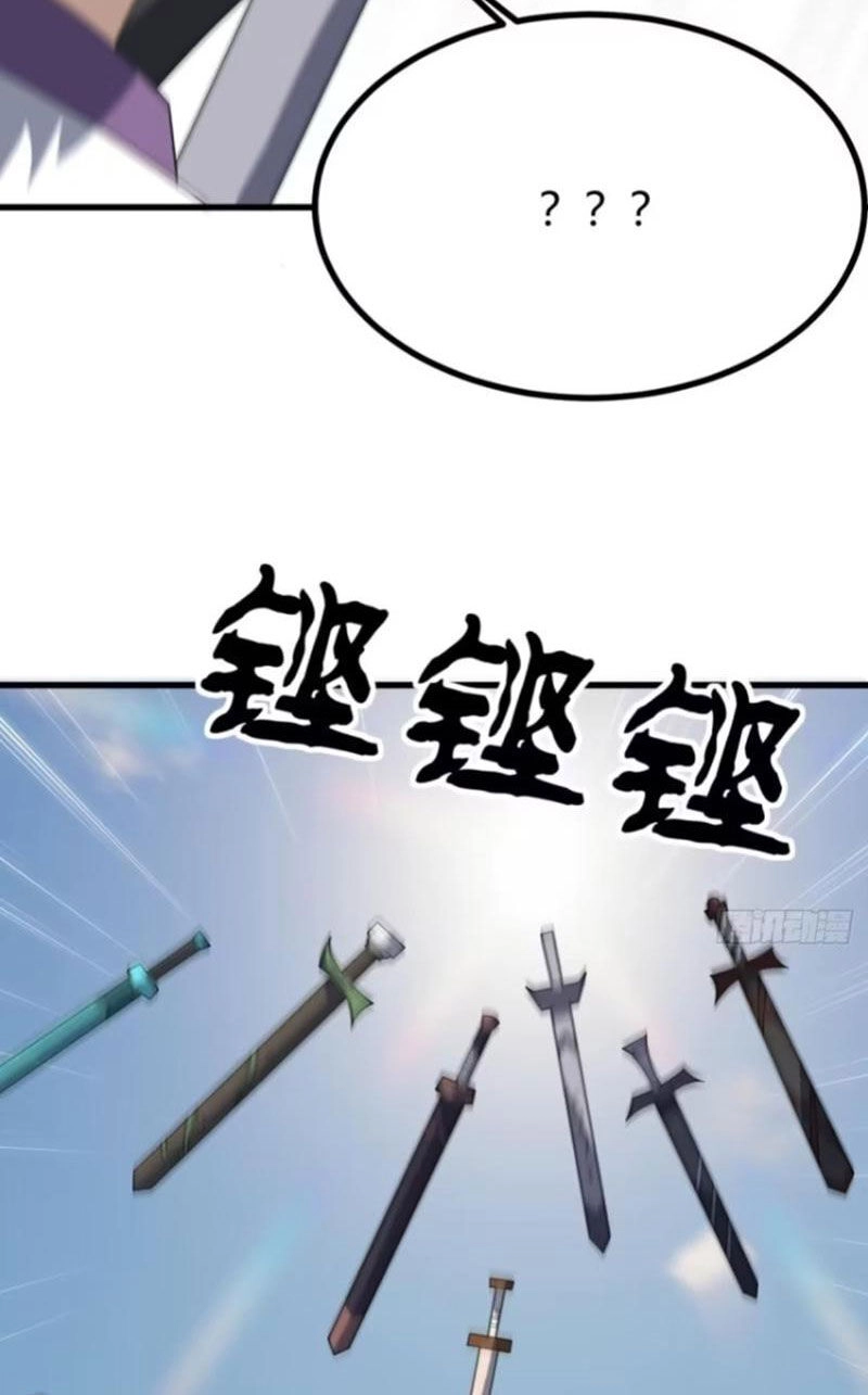 Ta Có Một Thân Kỹ Năng Bị Động Chapter 50 - 13