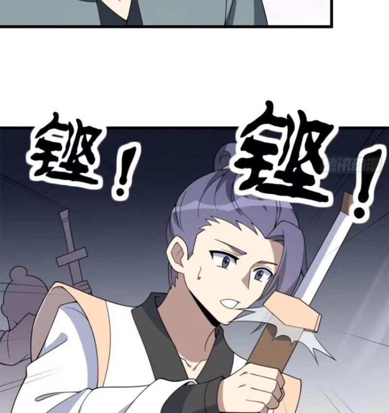 Ta Có Một Thân Kỹ Năng Bị Động Chapter 50 - 22