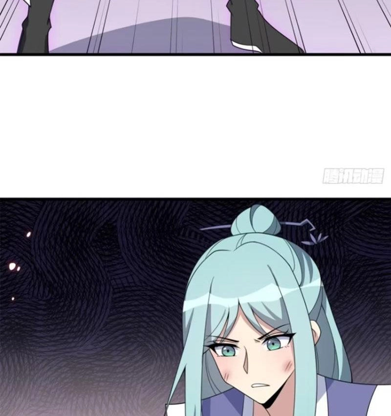 Ta Có Một Thân Kỹ Năng Bị Động Chapter 50 - 27