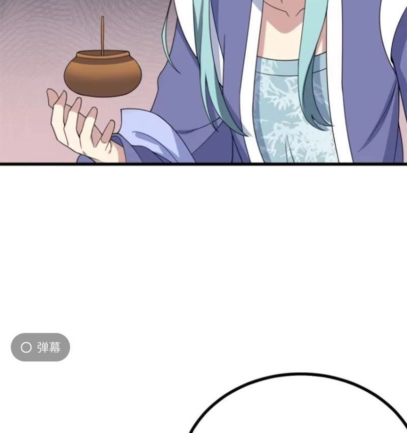 Ta Có Một Thân Kỹ Năng Bị Động Chapter 50 - 28