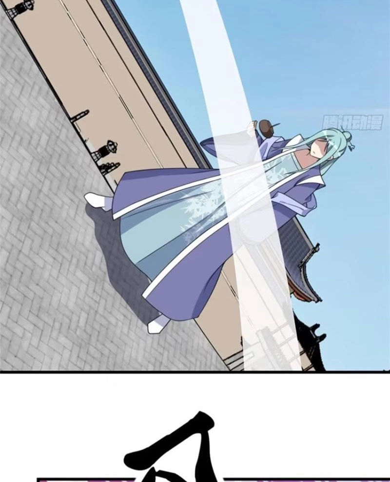 Ta Có Một Thân Kỹ Năng Bị Động Chapter 50 - 48