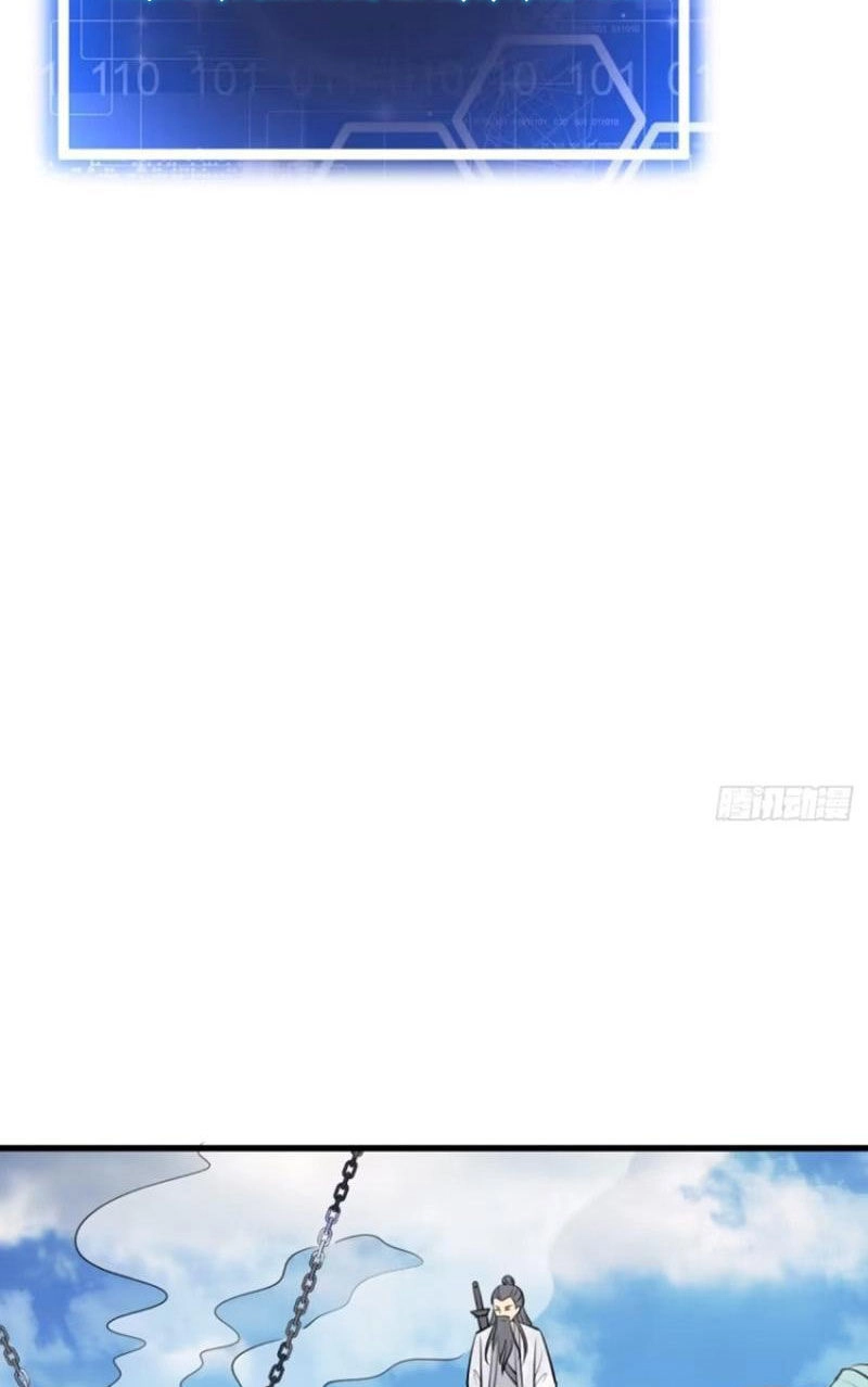 Ta Có Một Thân Kỹ Năng Bị Động Chapter 52 - 9