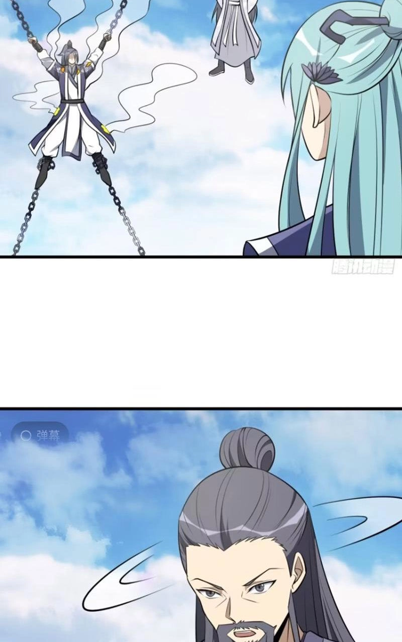 Ta Có Một Thân Kỹ Năng Bị Động Chapter 52 - 10