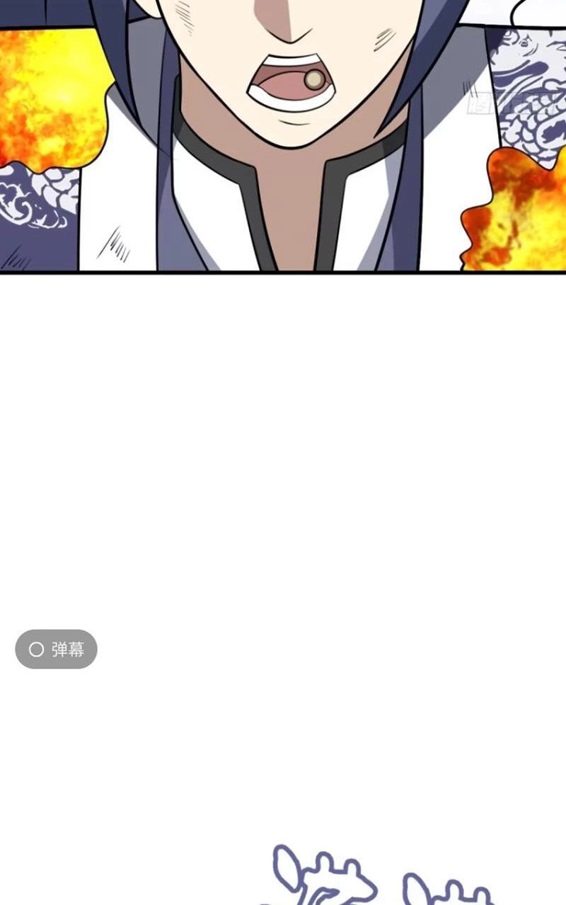 Ta Có Một Thân Kỹ Năng Bị Động Chapter 52 - 17