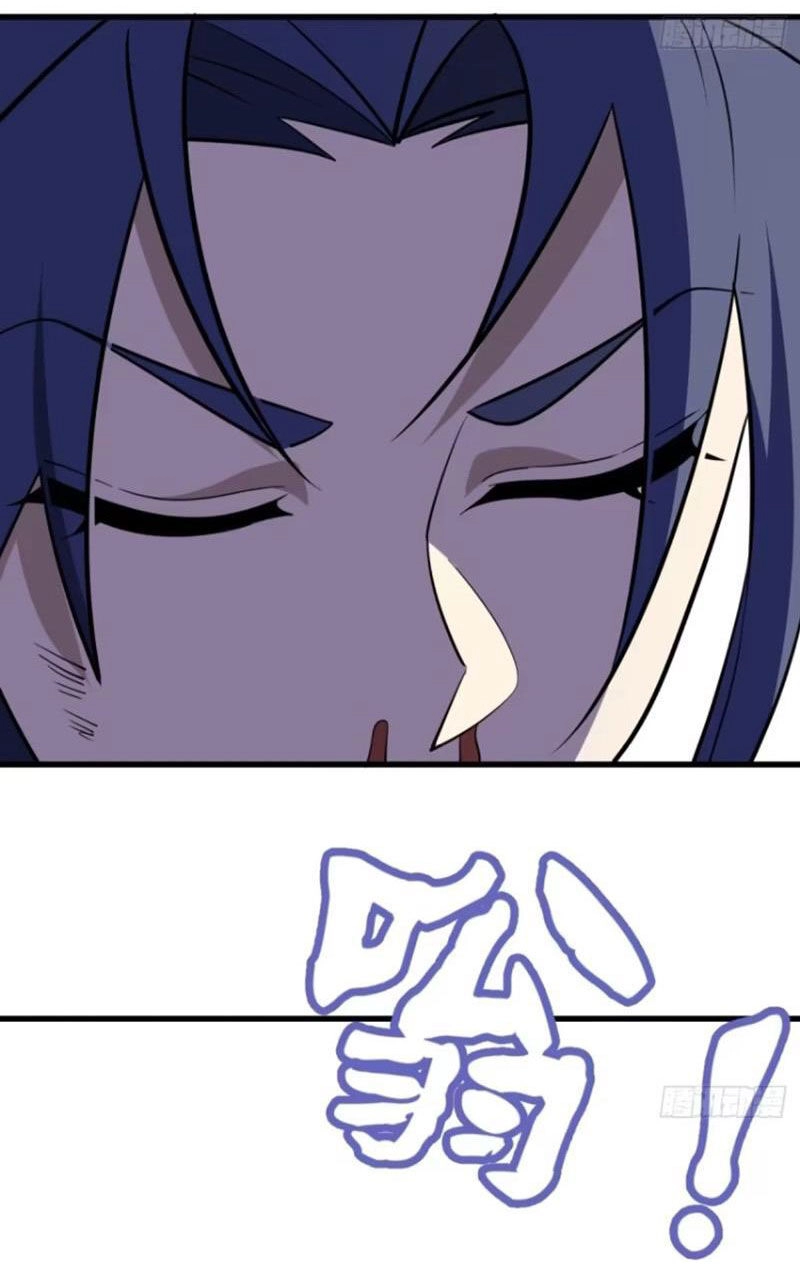 Ta Có Một Thân Kỹ Năng Bị Động Chapter 52 - 30