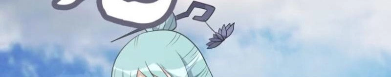 Ta Có Một Thân Kỹ Năng Bị Động Chapter 52 - 43