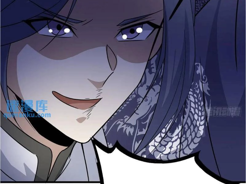 Ta Có Một Thân Kỹ Năng Bị Động Chapter 53 - 2