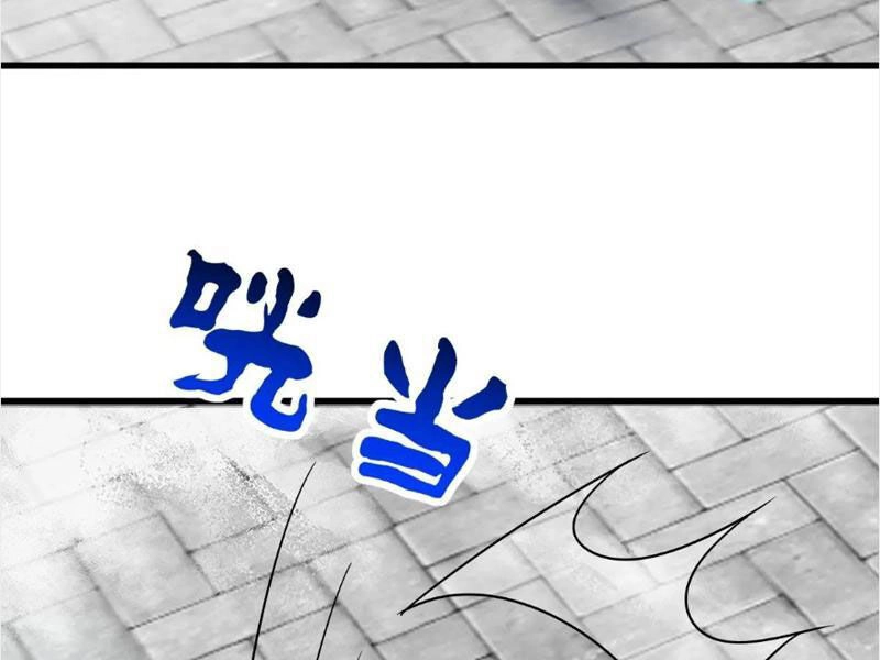 Ta Có Một Thân Kỹ Năng Bị Động Chapter 53 - 5