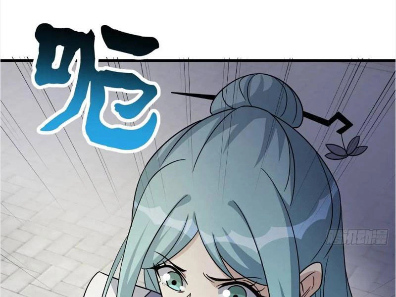 Ta Có Một Thân Kỹ Năng Bị Động Chapter 53 - 16