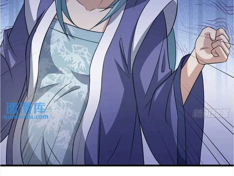 Ta Có Một Thân Kỹ Năng Bị Động Chapter 53 - 29