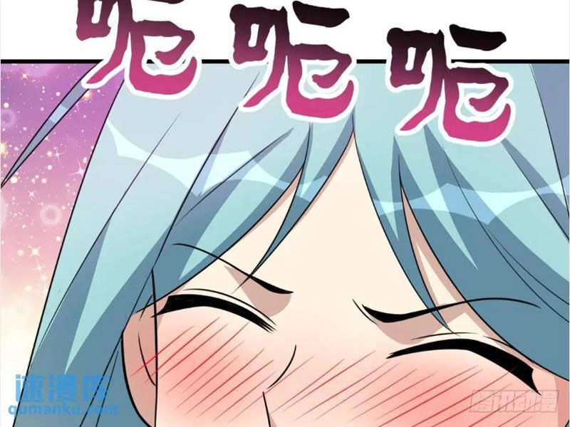 Ta Có Một Thân Kỹ Năng Bị Động Chapter 53 - 38