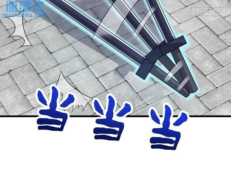 Ta Có Một Thân Kỹ Năng Bị Động Chapter 53 - 46