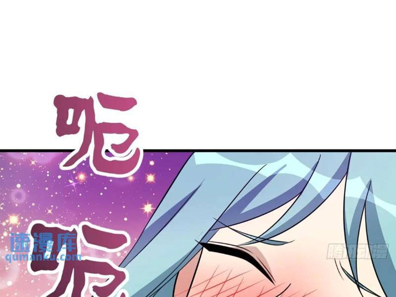 Ta Có Một Thân Kỹ Năng Bị Động Chapter 53 - 47