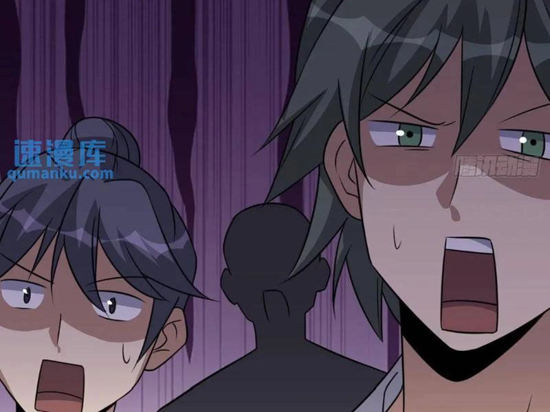 Ta Có Một Thân Kỹ Năng Bị Động Chapter 53 - 51