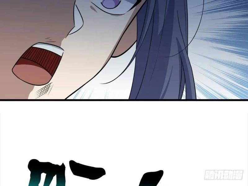 Ta Có Một Thân Kỹ Năng Bị Động Chapter 53 - 83