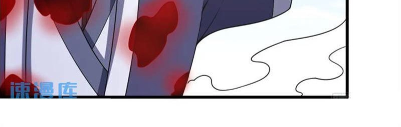 Ta Có Một Thân Kỹ Năng Bị Động Chapter 54 - 44