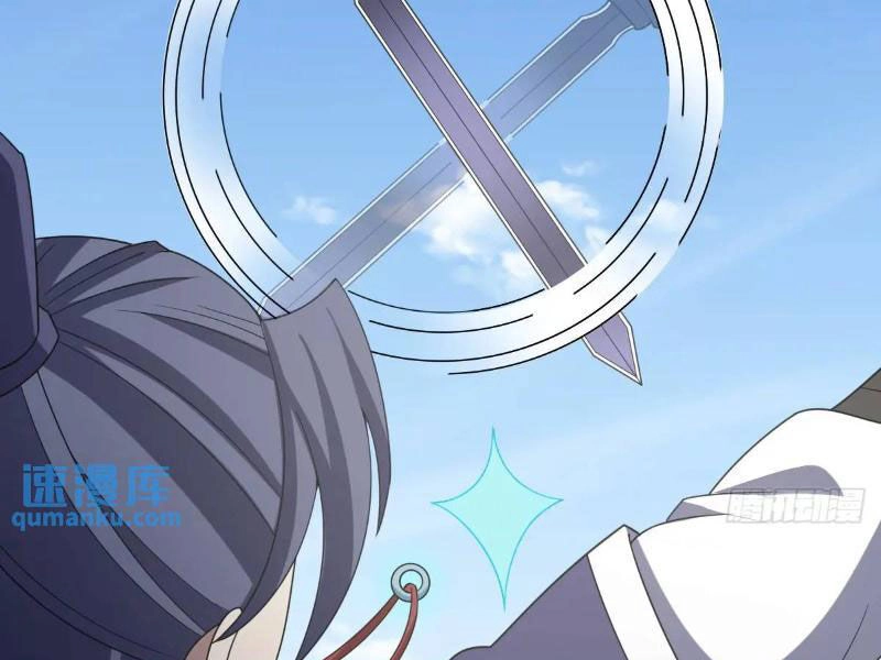 Ta Có Một Thân Kỹ Năng Bị Động Chapter 54 - 77