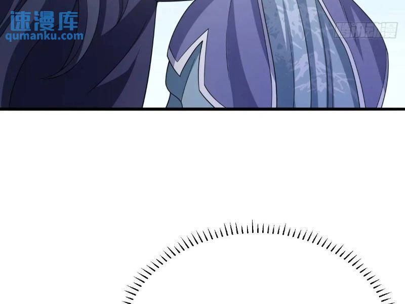 Ta Có Một Thân Kỹ Năng Bị Động Chapter 54 - 83