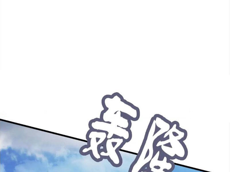 Ta Có Một Thân Kỹ Năng Bị Động Chapter 55 - 22