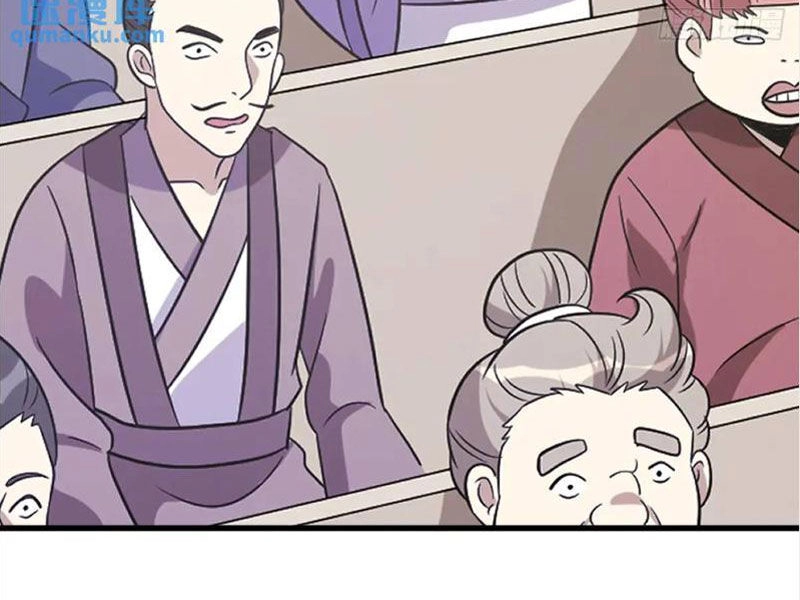 Ta Có Một Thân Kỹ Năng Bị Động Chapter 55 - 39