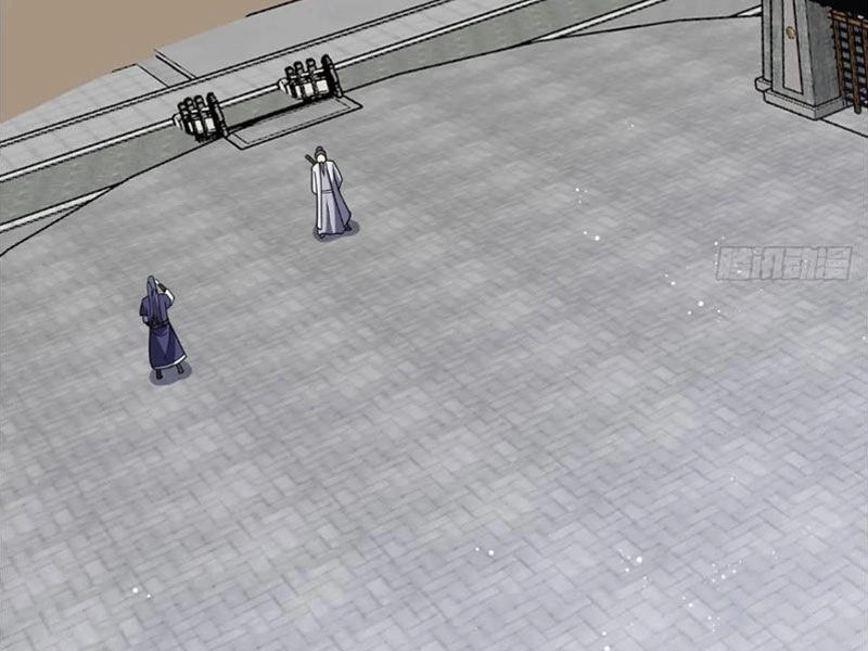 Ta Có Một Thân Kỹ Năng Bị Động Chapter 55 - 52