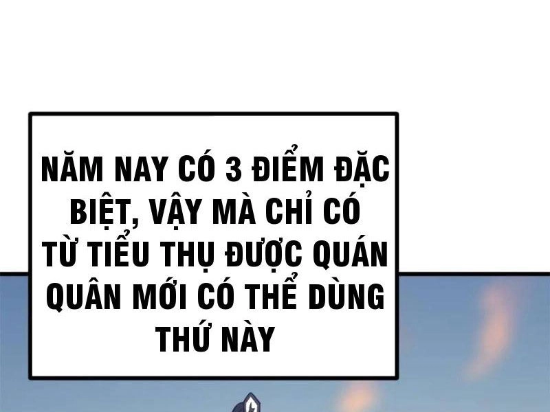 Ta Có Một Thân Kỹ Năng Bị Động Chapter 56 - 6
