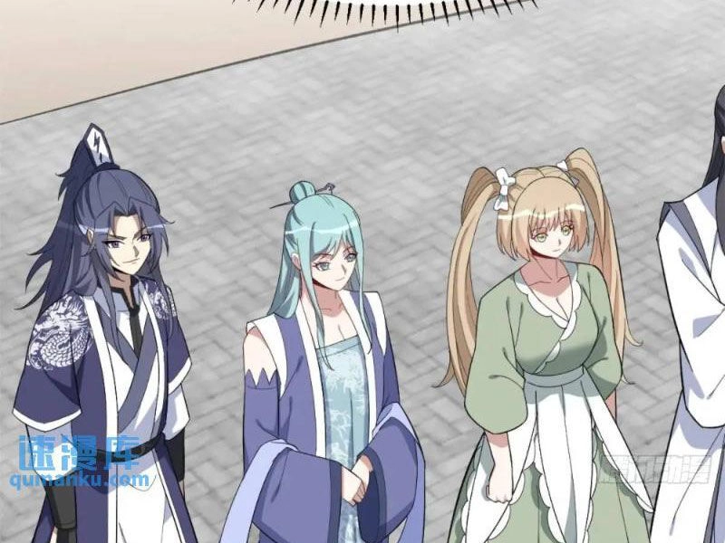 Ta Có Một Thân Kỹ Năng Bị Động Chapter 56 - 14