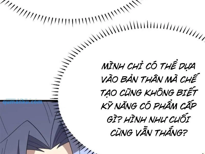 Ta Có Một Thân Kỹ Năng Bị Động Chapter 56 - 16