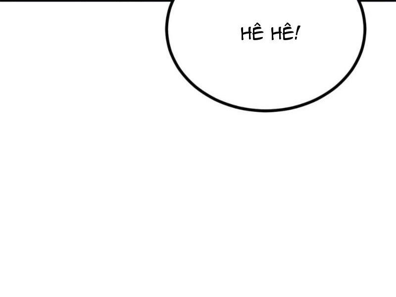 Ta Có Một Thân Kỹ Năng Bị Động Chapter 56 - 18