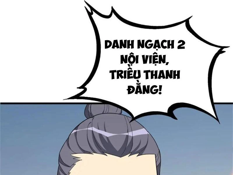 Ta Có Một Thân Kỹ Năng Bị Động Chapter 56 - 34