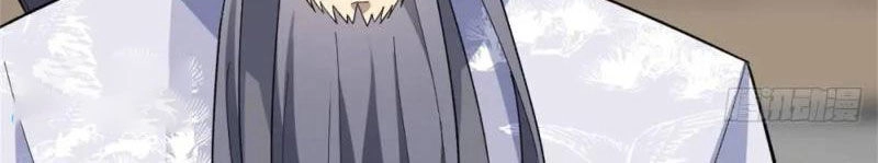 Ta Có Một Thân Kỹ Năng Bị Động Chapter 56 - 44