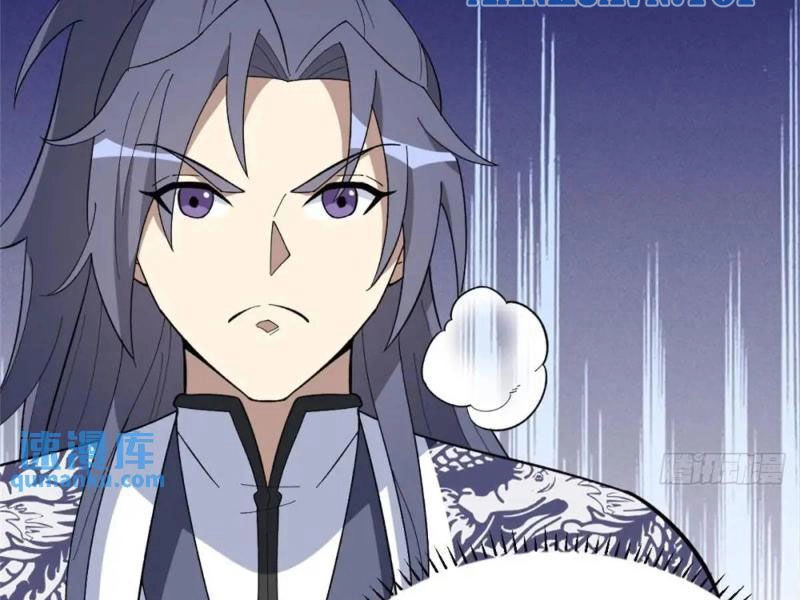 Ta Có Một Thân Kỹ Năng Bị Động Chapter 56 - 57